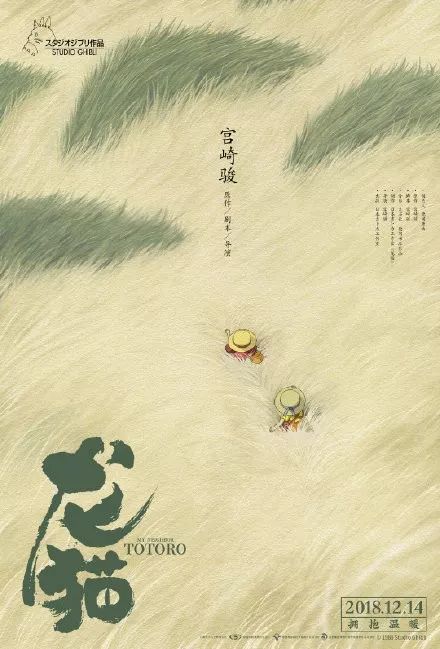 在留卡更新期间回国半年