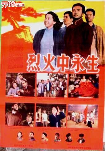 佐治亚州立大学建筑学文凭证书